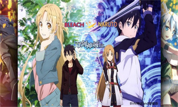 bvn刀剑神域截图1