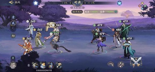 武林闲侠霸王枪阵容推荐攻略