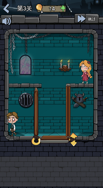 吸血鬼幸存者大招版截图4