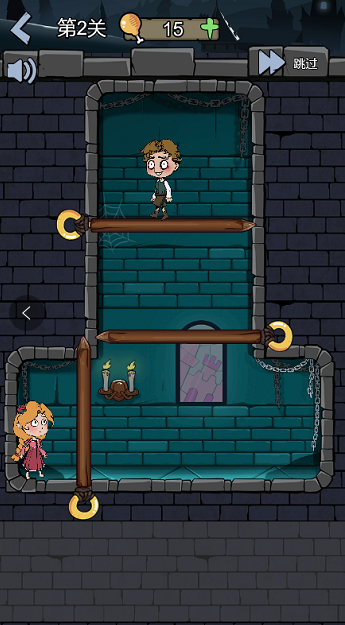 吸血鬼幸存者大招版截图1