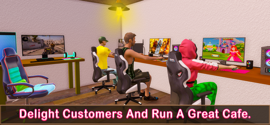 网络网吧模拟器截图1