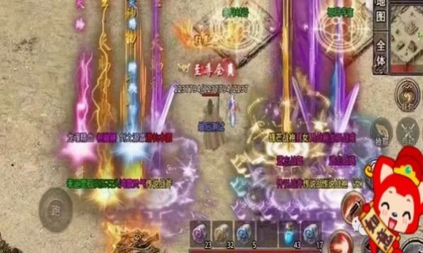 kkk迷失神器截图3