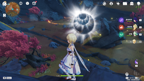 原神岩中幽谷怎么开