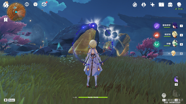 原神岩中幽谷怎么开