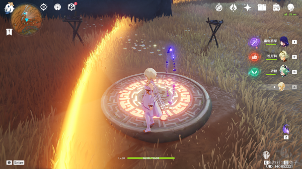 原神岩中幽谷怎么开