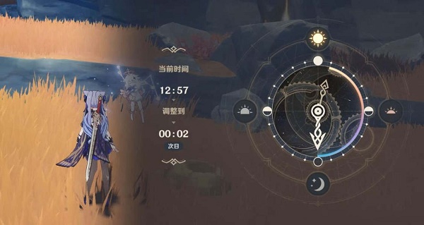 原神物归原主又归原主任务攻略