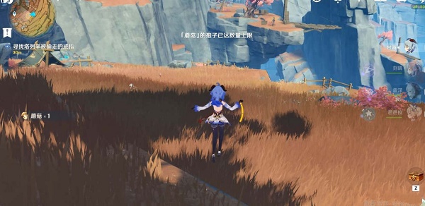 原神物归原主又归原主任务攻略