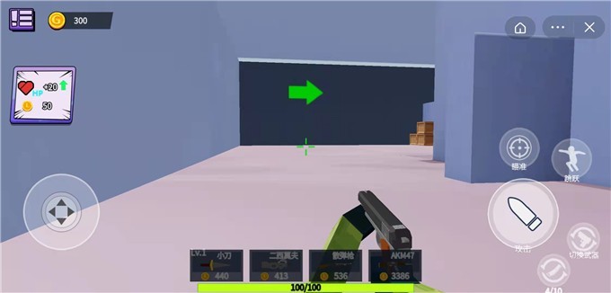 搞把黄金AK截图4