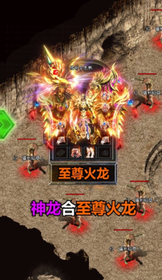 1.80全新复古截图2