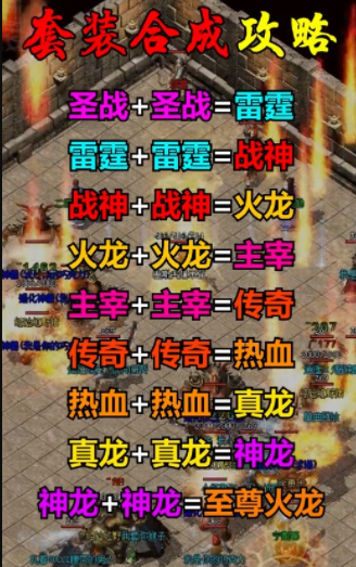 1.80全新复古截图1