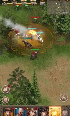 荒野大冒险截图4