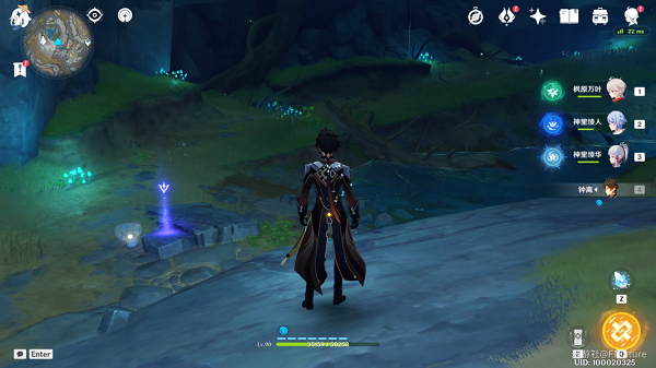 原神失踪的矿工任务完成攻略