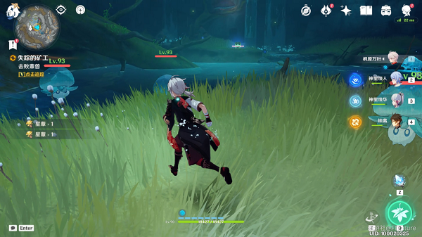 原神失踪的矿工任务完成攻略