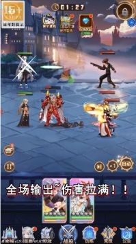 超次元少女战纪截图1