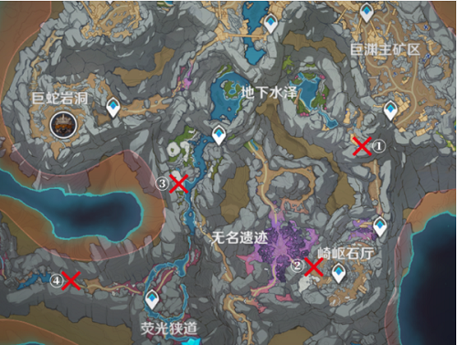 原神隐藏成就舍我其谁攻略