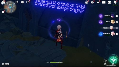 原神隐藏成就9文字之传言攻略