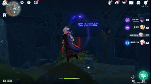 原神隐藏成就9文字之传言攻略