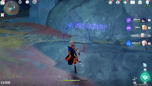 原神隐藏成就9文字之传言攻略