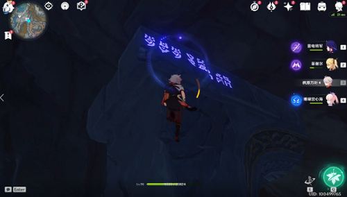 原神隐藏成就9文字之传言攻略