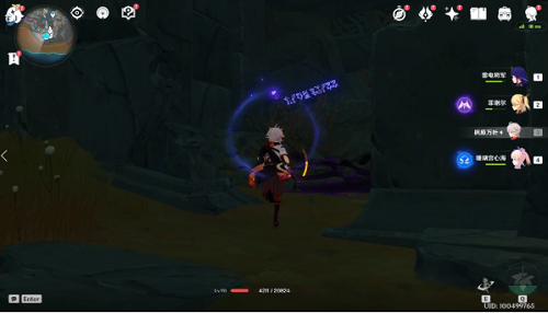 原神隐藏成就9文字之传言攻略