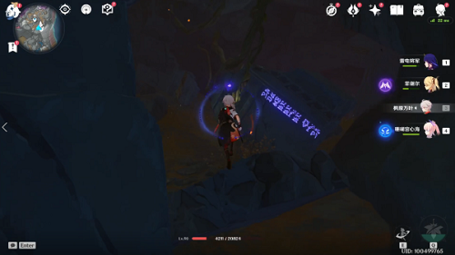 原神隐藏成就9文字之传言攻略