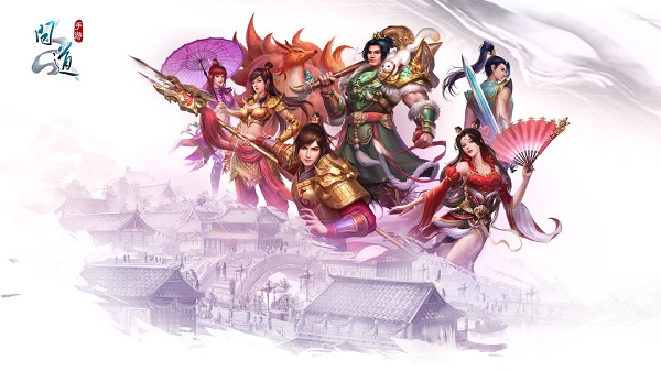 问道手游2.067.0302