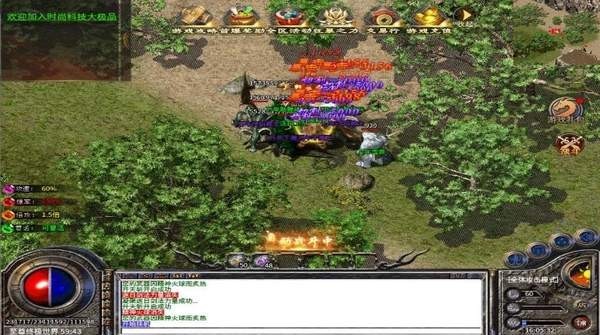 时尚大极品截图3