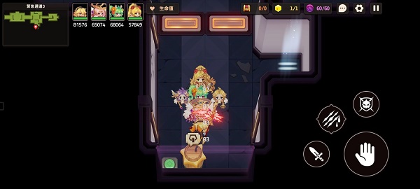 坎公骑冠剑13-6全收集攻略