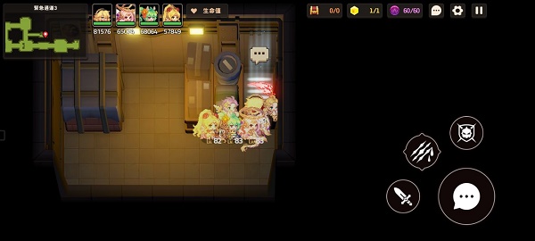 坎公骑冠剑13-6全收集攻略