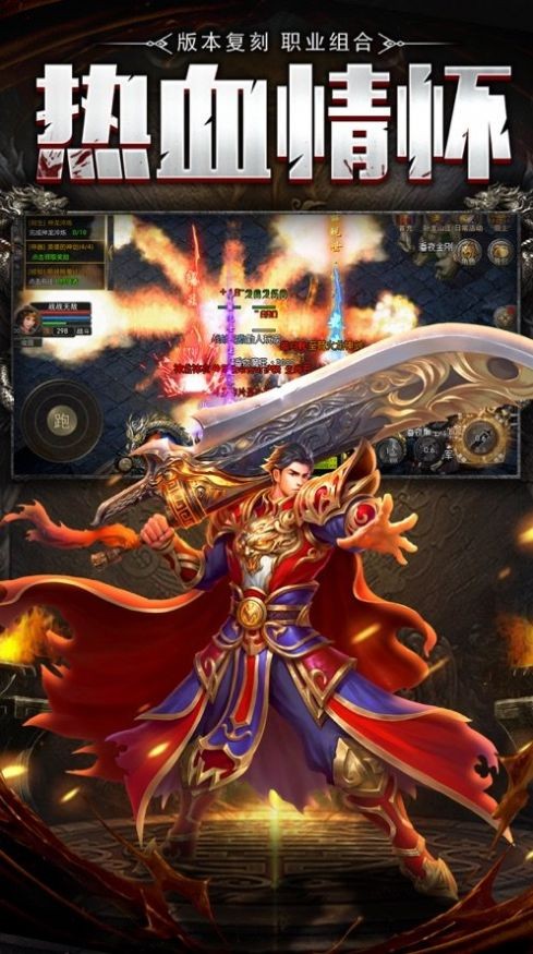 烈影神剑迷失截图3