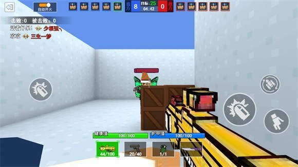 爆头大乱斗截图1