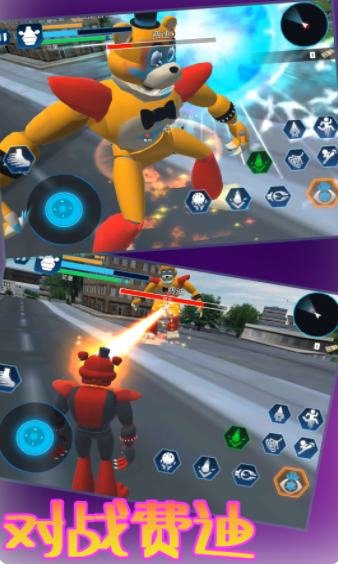 神兽对战模拟器截图3