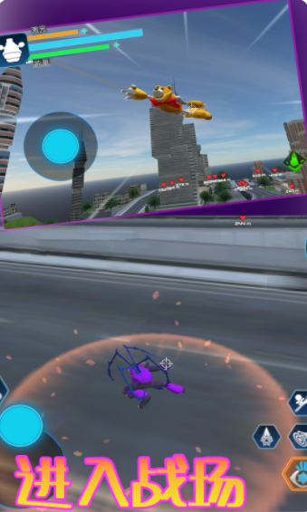 神兽对战模拟器截图1