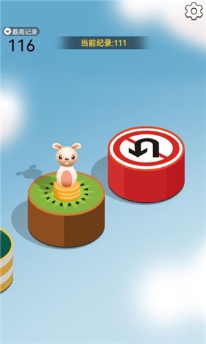 好运跳一跳截图3