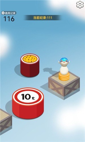 好运跳一跳截图2