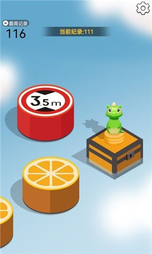 好运跳一跳截图1