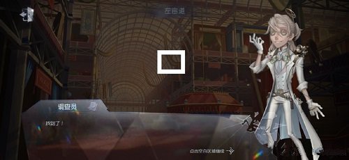 第五品格四周年第一章攻略