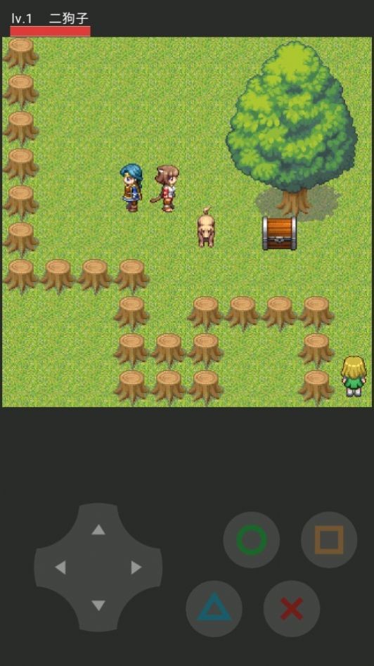 二狗的沙雕故事截图1