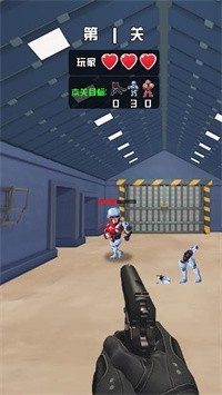 密室狙击手截图3