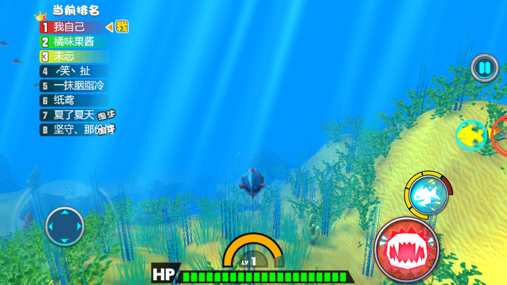 变异乱斗鲨鱼截图3