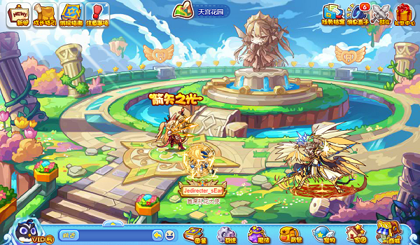 洛克王国潮流前夜活动攻略