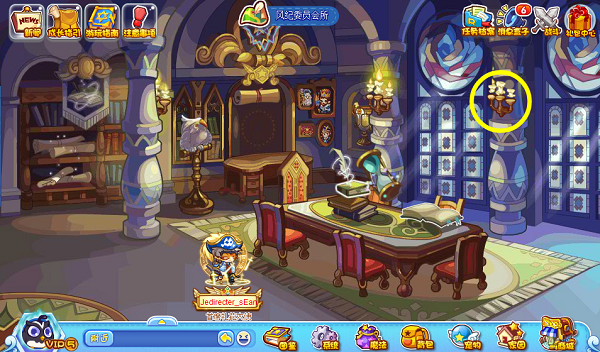 洛克王国照明维护活动攻略