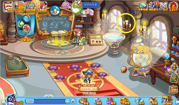 洛克王国照明维护活动攻略