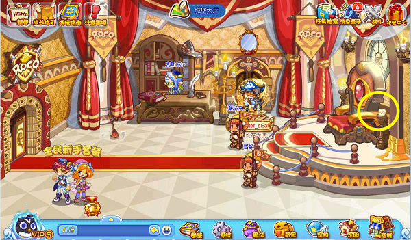 洛克王国照明维护活动攻略