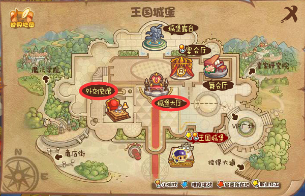 洛克王国照明维护活动攻略