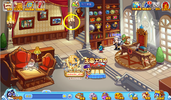 洛克王国照明维护活动攻略