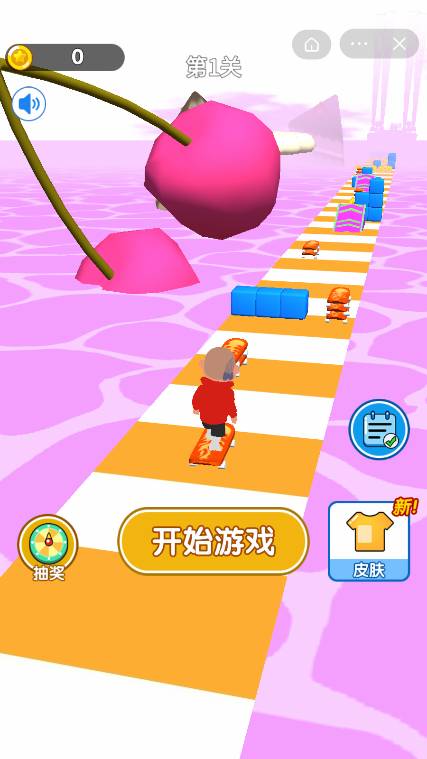 快来玩滑板截图5