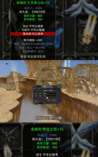 复古木瓜1.03截图1