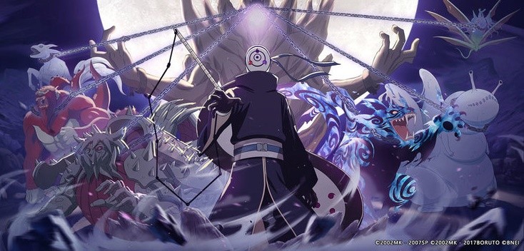 火战无限奥义木叶丸截图3