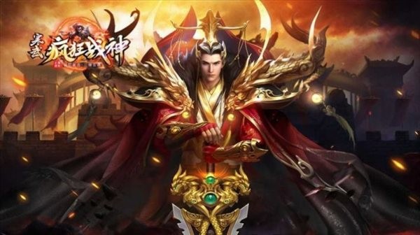 寒武疯狂战神截图3